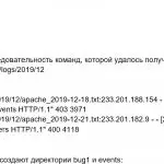Иллюстрация №4: Проект 4 спринта Яндекса, ОТВЕТЫ: задачи в консоли с логами и базой данных Яндекс Такси, Практикум Яндекса для Тестировщика (Ответы - Информатика).